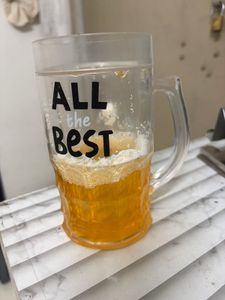 All The Best Funky Beer Mug