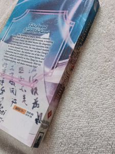 Heaven Official's Blessing Vol. 4