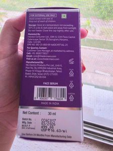 💜 2% Kojic Acid Face Serum