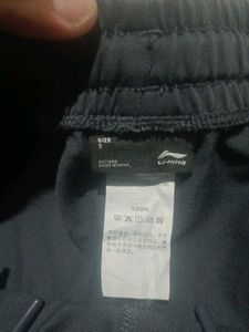 Li-Ning Athletic Shorts