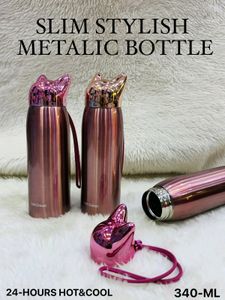 340-ML Stylish Bottle