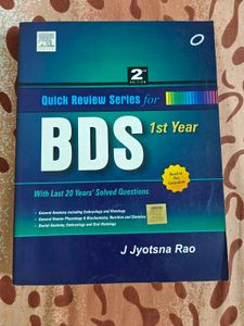 BDS 1st Year Quick Review Series Book