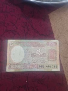786 Rare 2 Rupee Indian Banknote