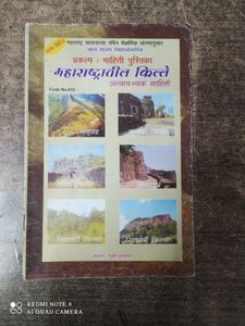 Project Books