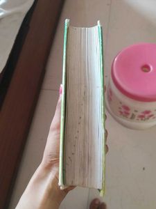 Navneet Modern School Dictionary