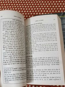 Investment Books: The Intelligent Investor &amp; Warre