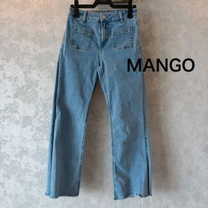 MANGO Denim
