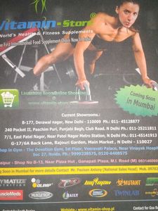 Men's Health Personal Trainer Magazine