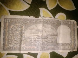 Old 10 Rupees Note