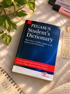 Pegasus Student's Dictionary 📚