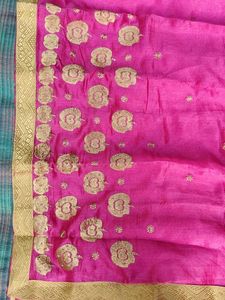 🎉🎉Pink &amp; Gold Embroidered Saree With Blouse