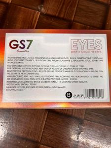 GS7 Glitter Eyeshadow Palette
