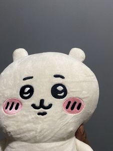 Chiikawa Kawaii Plush Toy