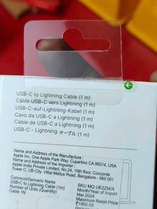 Apple USB-C to Lightning Cable 1m