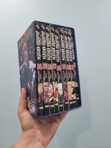 Jujutsu Kaisen Manga Box Set