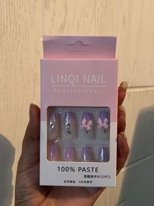LINQI NAIL PROFESSIONAL Press-On Nails