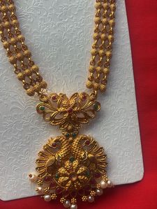 Long Chain