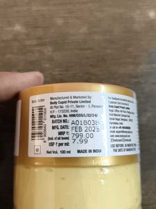 24K GOLD RADIANCE BODY BUTTER