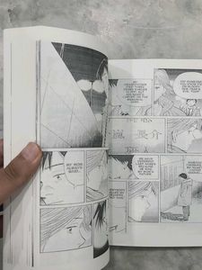 20th Century Boys Volume 3 Manga