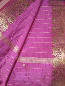 Elegant Pink Saree with Gold Border