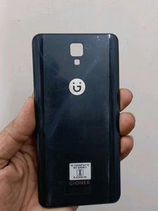 Gionee P7 Max