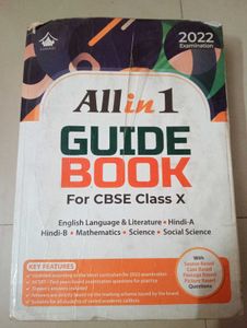 All in 1 Guide Book for CBSE Class X (2022)