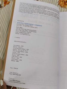 Understanding ISC Computer Science Class XI