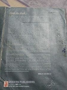 Physics Class XI Books (Part I &amp; II) Moderns abc p