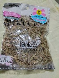 Rosemary dry leaves big pack