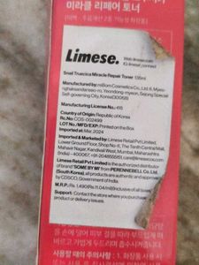 Some By Mi Snail Truecica Toner