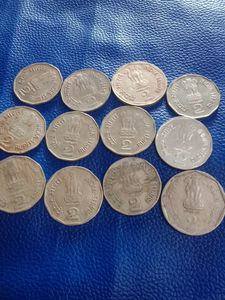 Combo 12 Pcs Lot 2 Rs