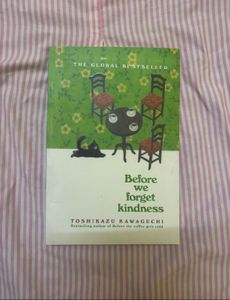 Before Coffee Series by Toshikazu K