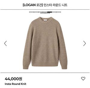 Classic Ribbed Knit Sweater