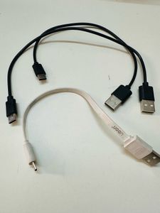 UBON USB Charging Cables Set