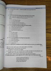Oswaal Class 10 Hindi 'A' 15 Sample Papers Book