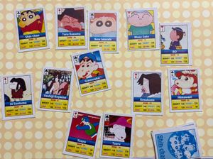 old gen Shinchan trump cards