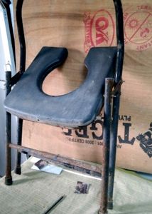 Toilet Chair 💺