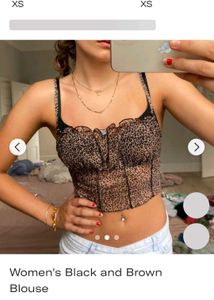 Leopard Print Cami Top