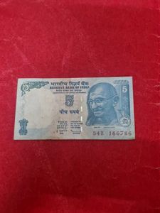 5 rs color error note with 786 ending