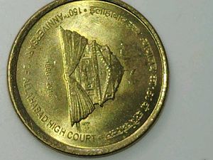 RARE. Rs 5 coin 150th anniversary of Allahaba