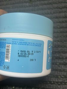Fiama Papain Body Scrub