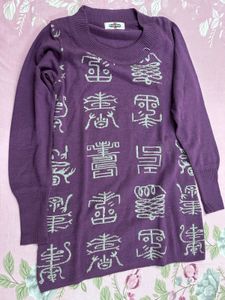 Purple Knit Sweater with Chinese Characters