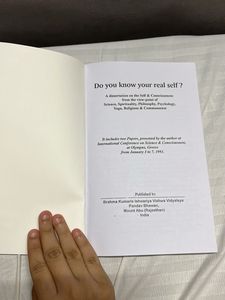 Do You Know Your Real Self Book