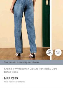 Shein Fly Detail Jeans