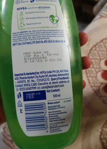 Nivea Shower Gel Two