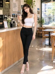 High-Waisted Black Super Skinny Denim Jeans Casual