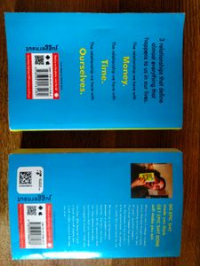 2 books by Ankur warikoo