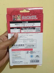 One Piece Card Game ST 1, 2, 3
