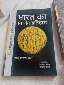Indian History &amp; Polity Books Bundle 4 book