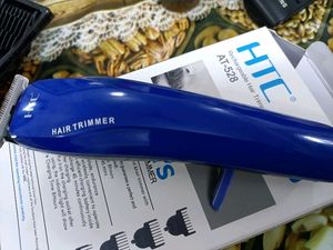 Htc Trimmer